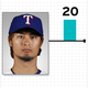 Illustration for article titled Cardio And Pooping: A Chart Of Every MLB Player Who Reportedly Lost Or Gained Weight This Offseason (And Why)